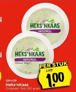 Vomar Voordeelmarkt Heks'nKaas aanbieding