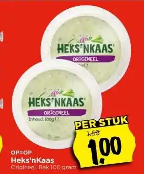 Vomar Voordeelmarkt Heks'nKaas aanbieding