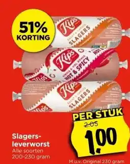Vomar Voordeelmarkt Slagers- leverworst aanbieding