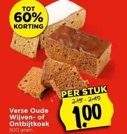 Vomar Voordeelmarkt Verse Oude Wijven- of Ontbijtkoek aanbieding