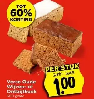 Vomar Voordeelmarkt Verse Oude Wijven- of Ontbijtkoek aanbieding