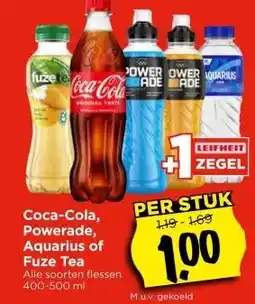 Vomar Voordeelmarkt Coca-Cola, Powerade, Aquarius of Fuze Tea aanbieding