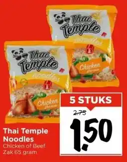 Vomar Voordeelmarkt Thai Temple Noodles aanbieding
