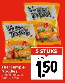Vomar Voordeelmarkt Thai Temple Noodles aanbieding