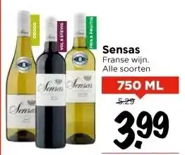 Vomar Voordeelmarkt Sensas aanbieding