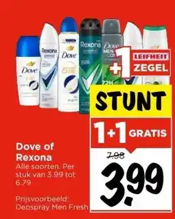 Vomar Voordeelmarkt Dove of Rexona aanbieding