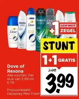 Vomar Voordeelmarkt Dove of Rexona aanbieding
