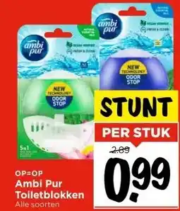 Vomar Voordeelmarkt Ambi Pur Toiletblokken aanbieding