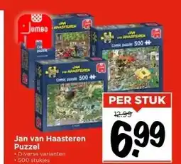 Vomar Voordeelmarkt Jan van Haasteren Puzzel aanbieding