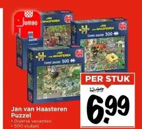 Vomar Voordeelmarkt Jan van Haasteren Puzzel aanbieding