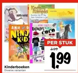 Vomar Voordeelmarkt Kinderboeken aanbieding