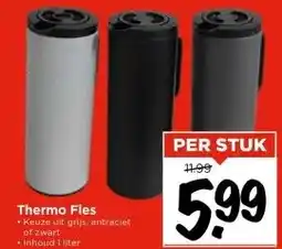 Vomar Voordeelmarkt Thermo Fles aanbieding