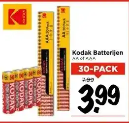 Vomar Voordeelmarkt Kodak Batterijen aanbieding