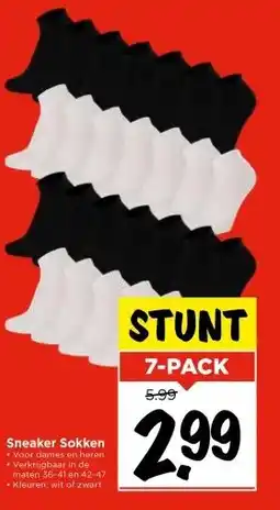 Vomar Voordeelmarkt Sneaker Sokken aanbieding