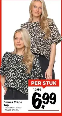 Vomar Voordeelmarkt Dames Crêpe Top aanbieding