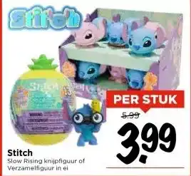 Vomar Voordeelmarkt Stitch aanbieding