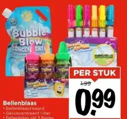 Vomar Voordeelmarkt Bellenblaas aanbieding
