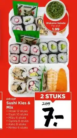 Vomar Voordeelmarkt Sushi Kies & Mix aanbieding