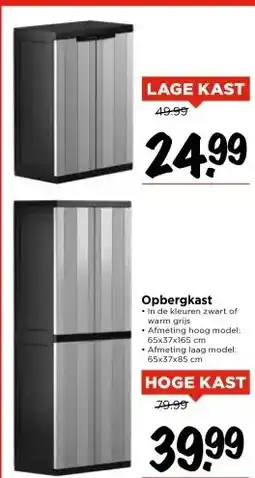 Vomar Voordeelmarkt Opbergkast aanbieding