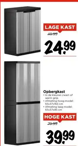 Vomar Voordeelmarkt Opbergkast aanbieding