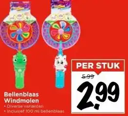 Vomar Voordeelmarkt Bellenblaas Windmolen aanbieding