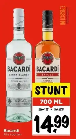 Vomar Voordeelmarkt Bacardi aanbieding