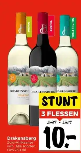 Vomar Voordeelmarkt Drakensberg aanbieding