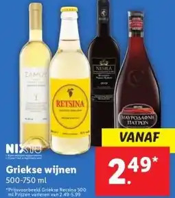 Lidl Griekse wijnen aanbieding
