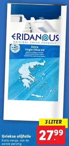 Lidl Griekse olijfolie aanbieding