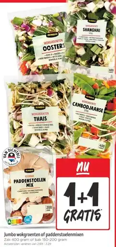 Jumbo Jumbo wokgroenten of paddenstoelenmixen aanbieding