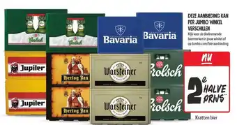 Jumbo Kratten bier aanbieding
