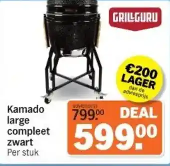 Albert Heijn Kamado large compleet zwart aanbieding
