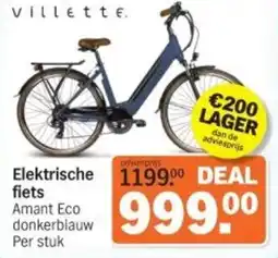 Albert Heijn Elektrische fiets aanbieding