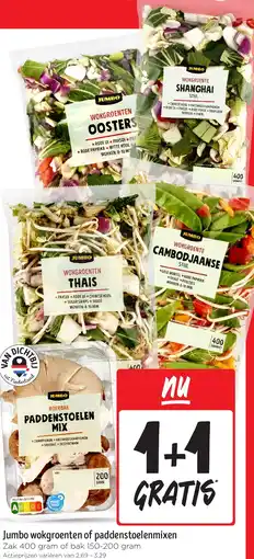 Jumbo Jumbo wokgroenten of paddenstoelenmixen aanbieding