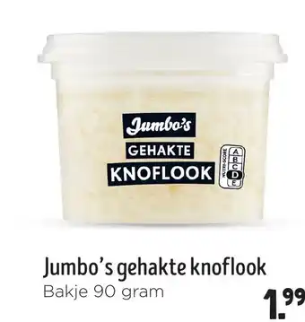 Jumbo Jumbo's gehakte knoflook aanbieding