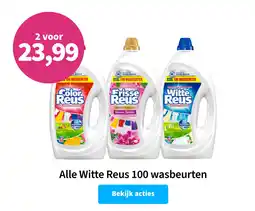 Plein.nl Alle Witte Reus 100 wasbeurten aanbieding