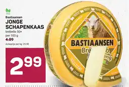 Ekoplaza Jonge schapenkaas aanbieding