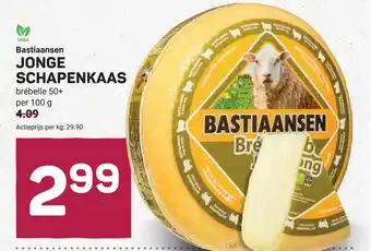 Ekoplaza Jonge schapenkaas aanbieding