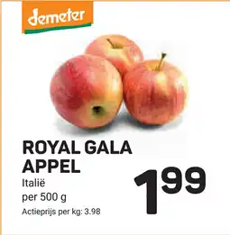 Ekoplaza Royal gala appel aanbieding