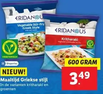 Lidl Maaltijd Griekse stijl aanbieding
