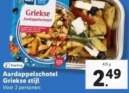 Lidl Aardappelschotel Griekse stijl aanbieding