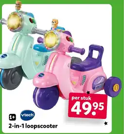 Intertoys 2 in 1 loopscooter aanbieding