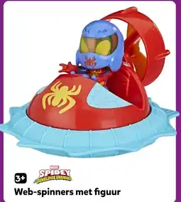 Intertoys Web spinners met figuur aanbieding