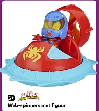Intertoys Web spinners met figuur aanbieding