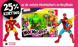 Intertoys Marvel aanbieding