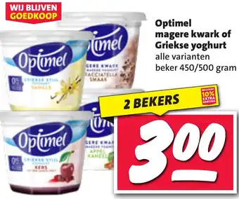 Nettorama Optimel magere kwark of Griekse yoghurt aanbieding