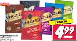 Nettorama Vergeer kaasplakken aanbieding