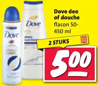 Nettorama Dove deo of douche aanbieding