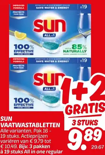 Dekamarkt Sun vaatwastabletten aanbieding