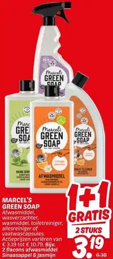 Dekamarkt Marcel's green soap aanbieding